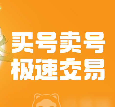 PUBG八级号-限时特惠